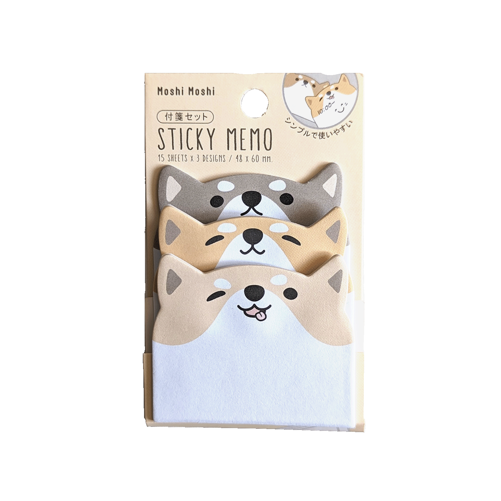 Corgis Corgis